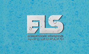 Logotipo ELS