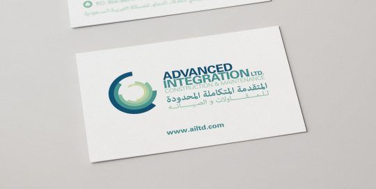 Tarjeta de Visita Advanced Integrations